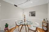3613 Essex Avenue - Photo 15