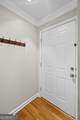 3613 Essex Avenue - Photo 7