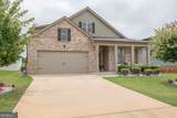 531 Carleton Place - Photo 1