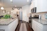 531 Carleton Place - Photo 12