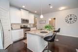 531 Carleton Place - Photo 15
