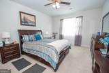 531 Carleton Place - Photo 22