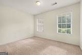 410 Wilshire Lane - Photo 16