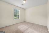 410 Wilshire Lane - Photo 17