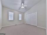 333 Stable Gate Drive - Photo 23