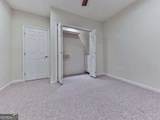 333 Stable Gate Drive - Photo 25