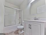 333 Stable Gate Drive - Photo 27