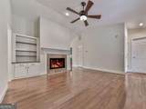 333 Stable Gate Drive - Photo 6
