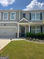 267 Etowah Parkway - Photo 1