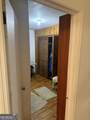 2497 Brick Mill Road - Photo 13