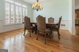578 Mcgarity Road - Photo 12