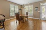578 Mcgarity Road - Photo 16