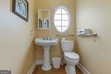 578 Mcgarity Road - Photo 25