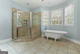 578 Mcgarity Road - Photo 40