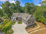 1501 Garners Ferry - Photo 1