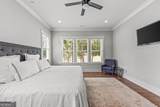 1501 Garners Ferry - Photo 21