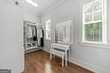 1501 Garners Ferry - Photo 26