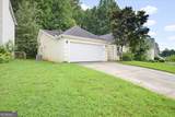 2710 Waterford Park Drive - Photo 3