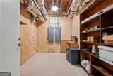 878 Barton Woods Road - Photo 56