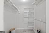 350 Harp Road - Photo 42