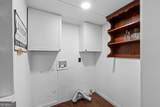 350 Harp Road - Photo 69