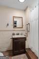 350 Harp Road - Photo 84