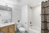 864 Kirkwood Avenue - Photo 18