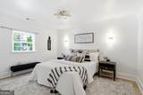 864 Kirkwood Avenue - Photo 26