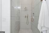 864 Kirkwood Avenue - Photo 30