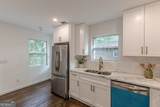 1240 Fayetteville Road - Photo 11