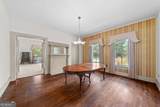 34 Main Street - Photo 12