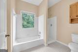 1102 Plantation Drive - Photo 16