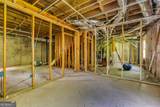 1102 Plantation Drive - Photo 18
