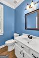 290 Youngs Circle - Photo 13