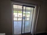 2505 Broad Street - Photo 4