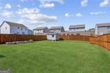 430 Highgrove Way - Photo 29