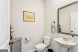 430 Highgrove Way - Photo 7