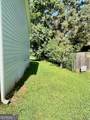 7241 Grayson Drive - Photo 6
