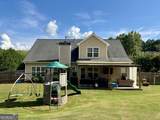 204 Magnolia Street - Photo 21
