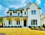 212 Suwanee Avenue - Photo 1