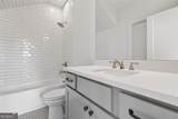 212 Suwanee Avenue - Photo 16