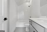 212 Suwanee Avenue - Photo 18