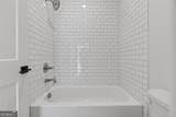 212 Suwanee Avenue - Photo 22