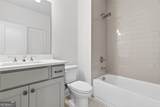 212 Suwanee Avenue - Photo 26