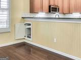 424 Larkspur Drive - Photo 30