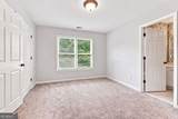 2977 Cadbury Court - Photo 26