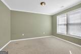 2977 Cadbury Court - Photo 34