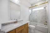 358 Thomas Road - Photo 13