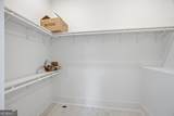 358 Thomas Road - Photo 24