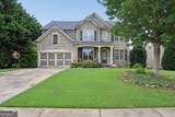 5110 Chase Lane - Photo 2